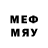 Метадон methadone David Lonergan