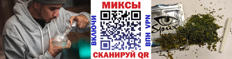 как найти закладки Сясьстрой БУТИРАТ 99%