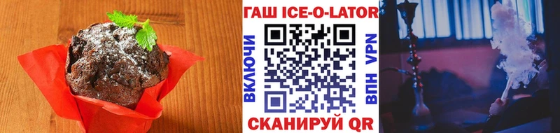 Canna-Cookies конопля купить цена Сясьстрой