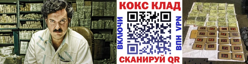 КОКАИН 98% Сясьстрой