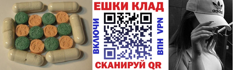 ЭКСТАЗИ mix Сясьстрой