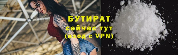 гашиш Аркадак