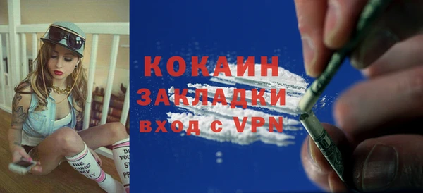 гашиш Аркадак