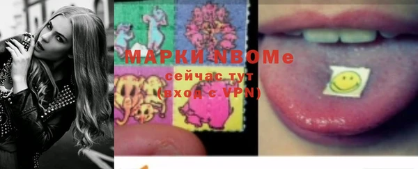 гашиш Аркадак