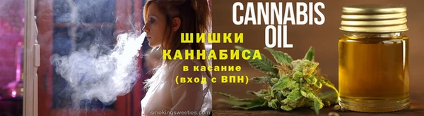 кокаин Арсеньев