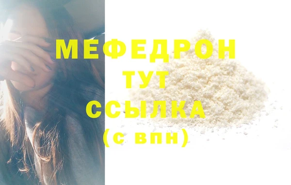 гашиш Аркадак