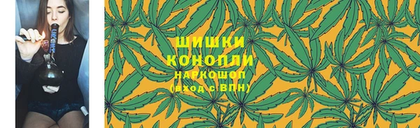 гашиш Аркадак