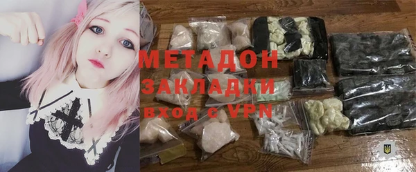 гашиш Аркадак