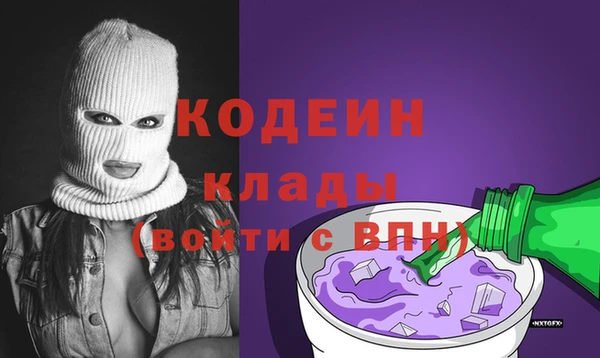 гашиш Аркадак