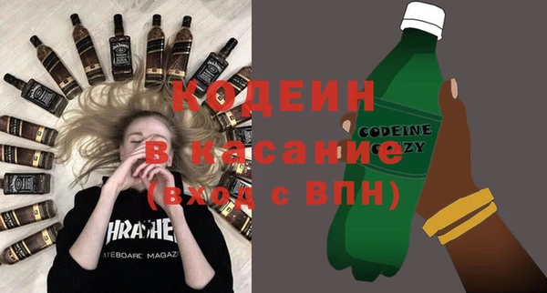гашиш Аркадак