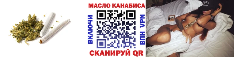 хочу   Сясьстрой  ТГК жижа 