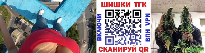 даркнет клад  как найти закладки  Сясьстрой  Бошки Шишки сатива 